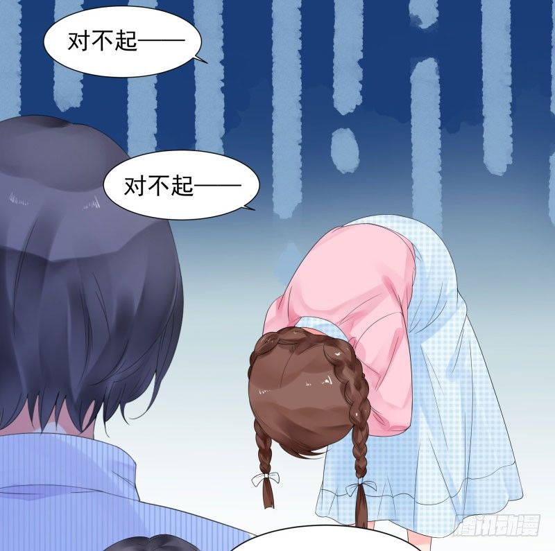你是谁？37