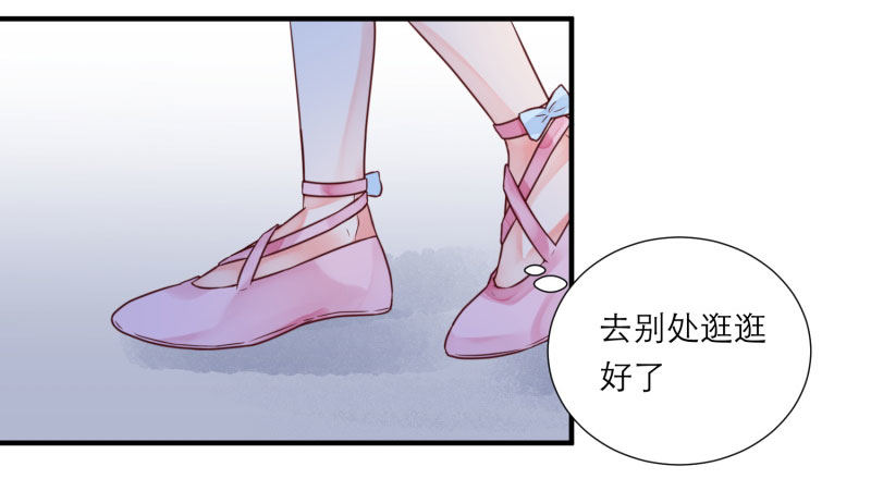 那里住着谁？20