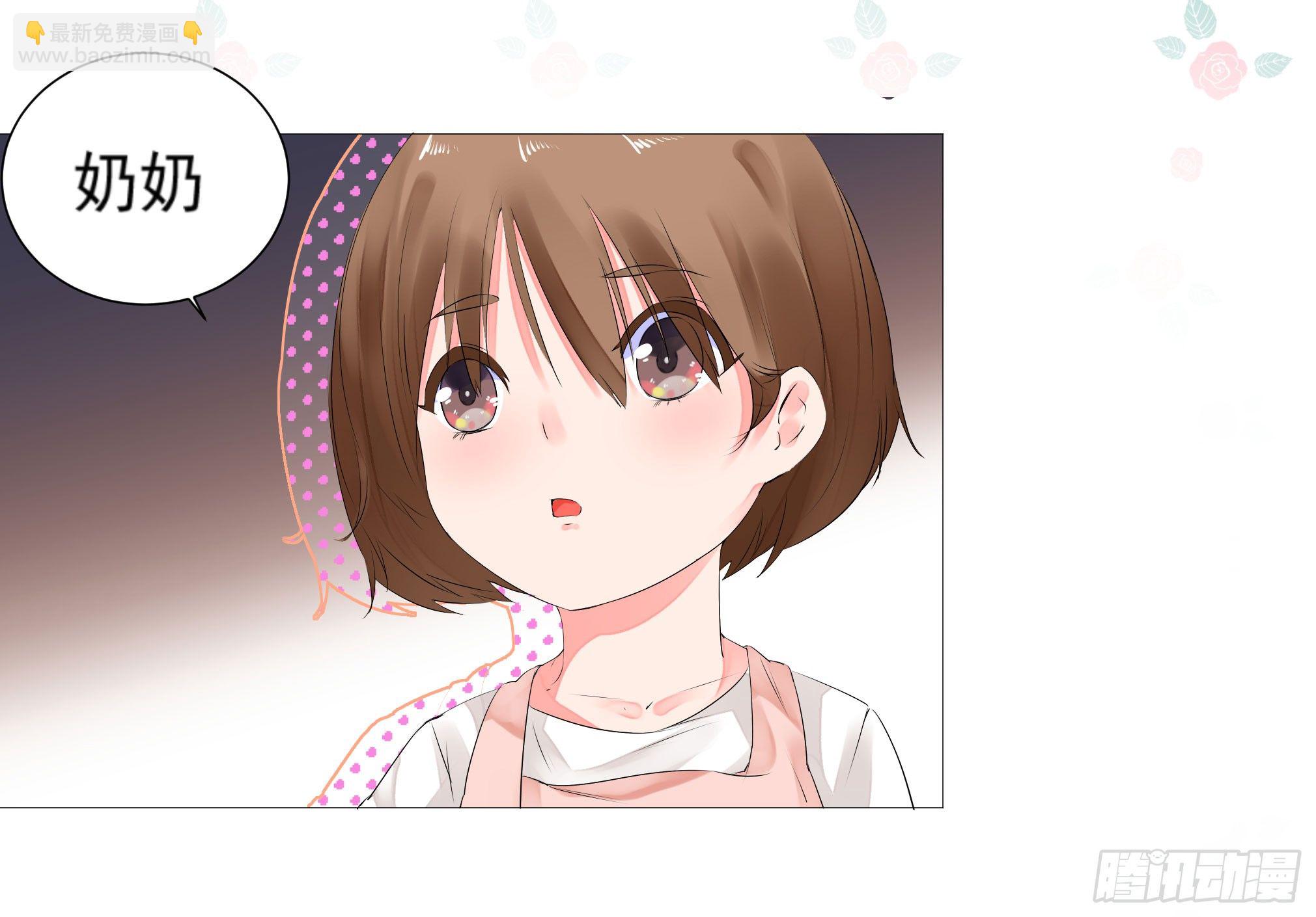 念年，不要走！12