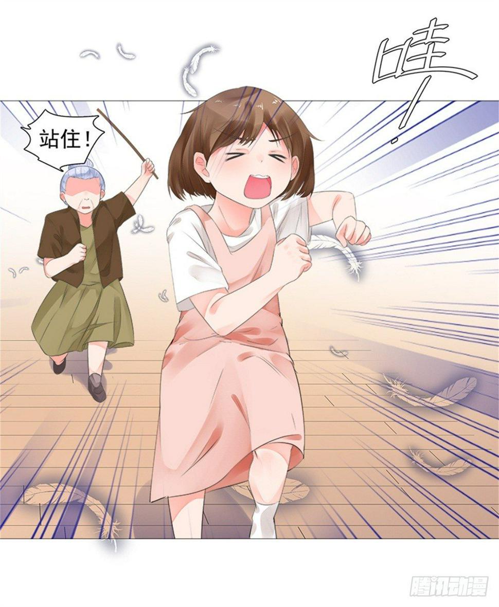 都怨你！！1