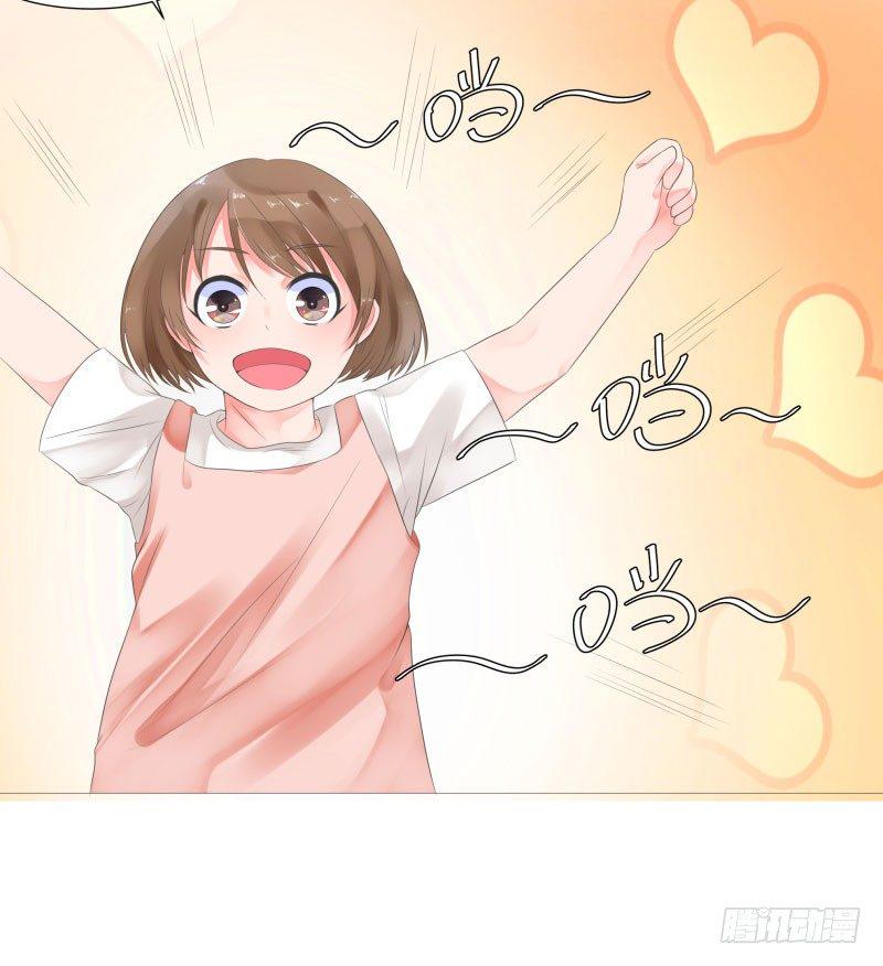 上学喽！8