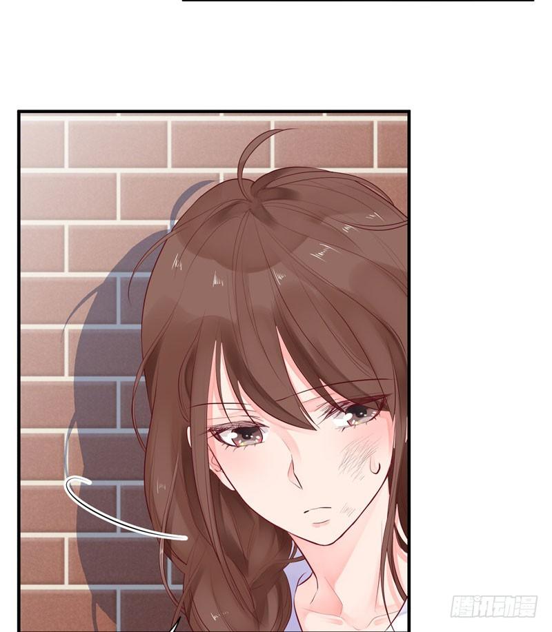 温柔的他20