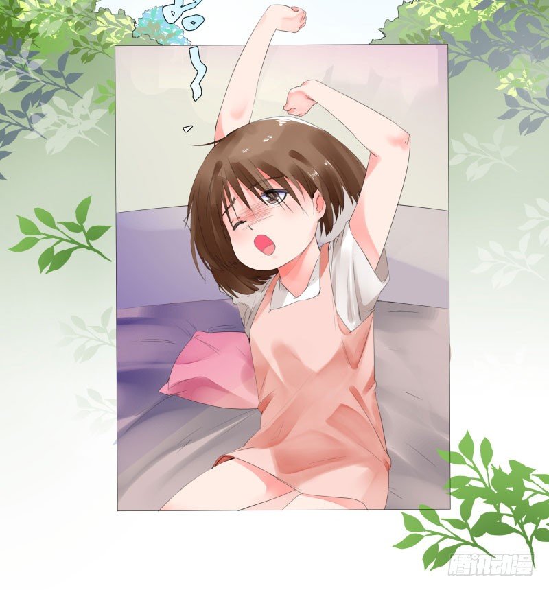 奇怪的他11