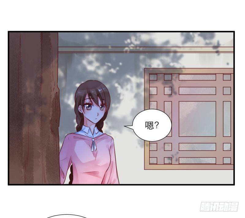 那里住着谁？21