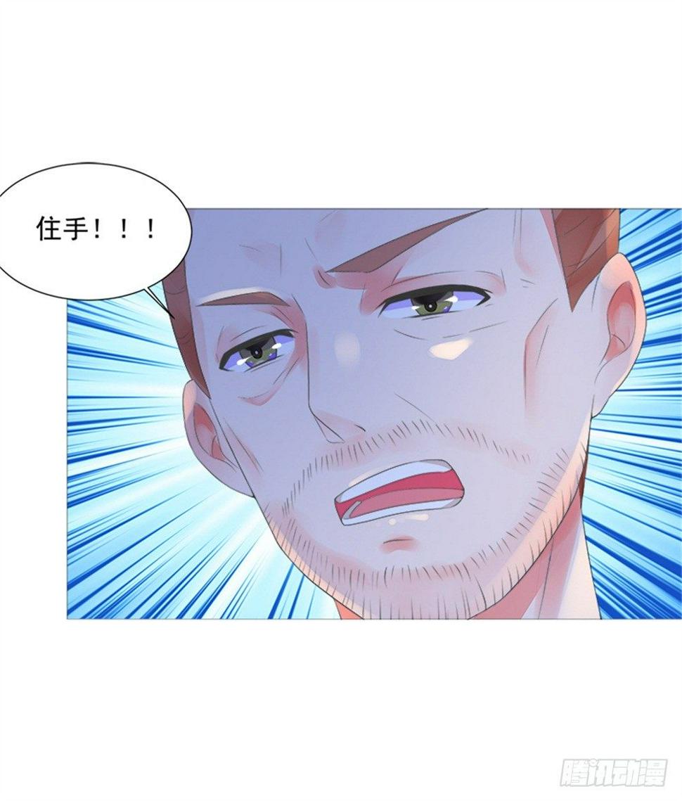 都怨你！！9