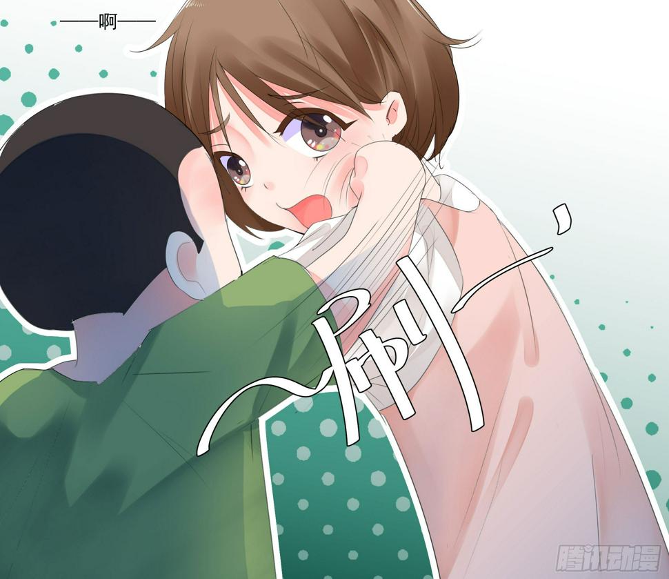 大展身手7