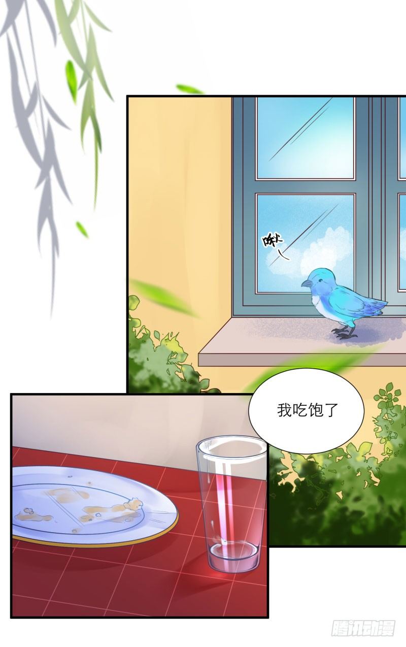 那是，顾念年！22