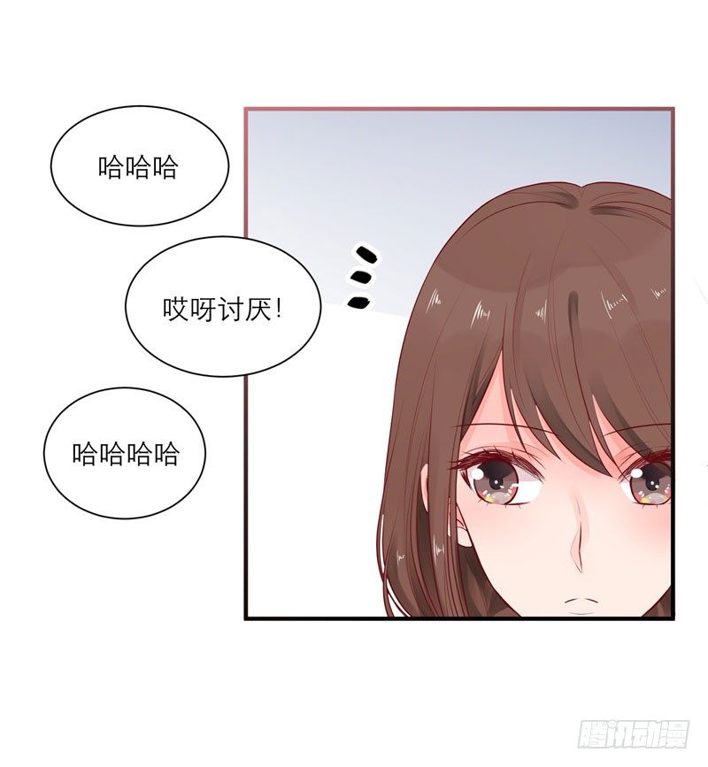 温柔的他6