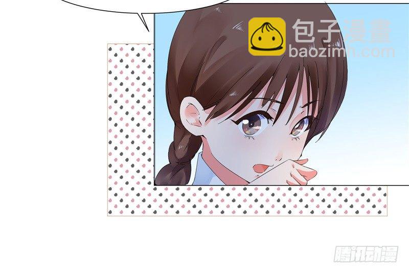 新的开始31
