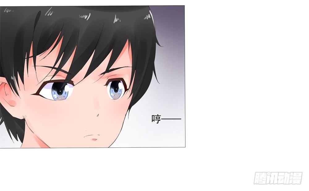 初遇29