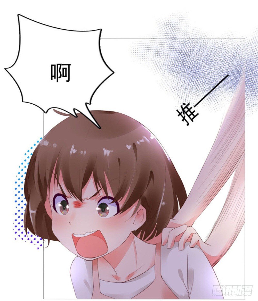 初遇21
