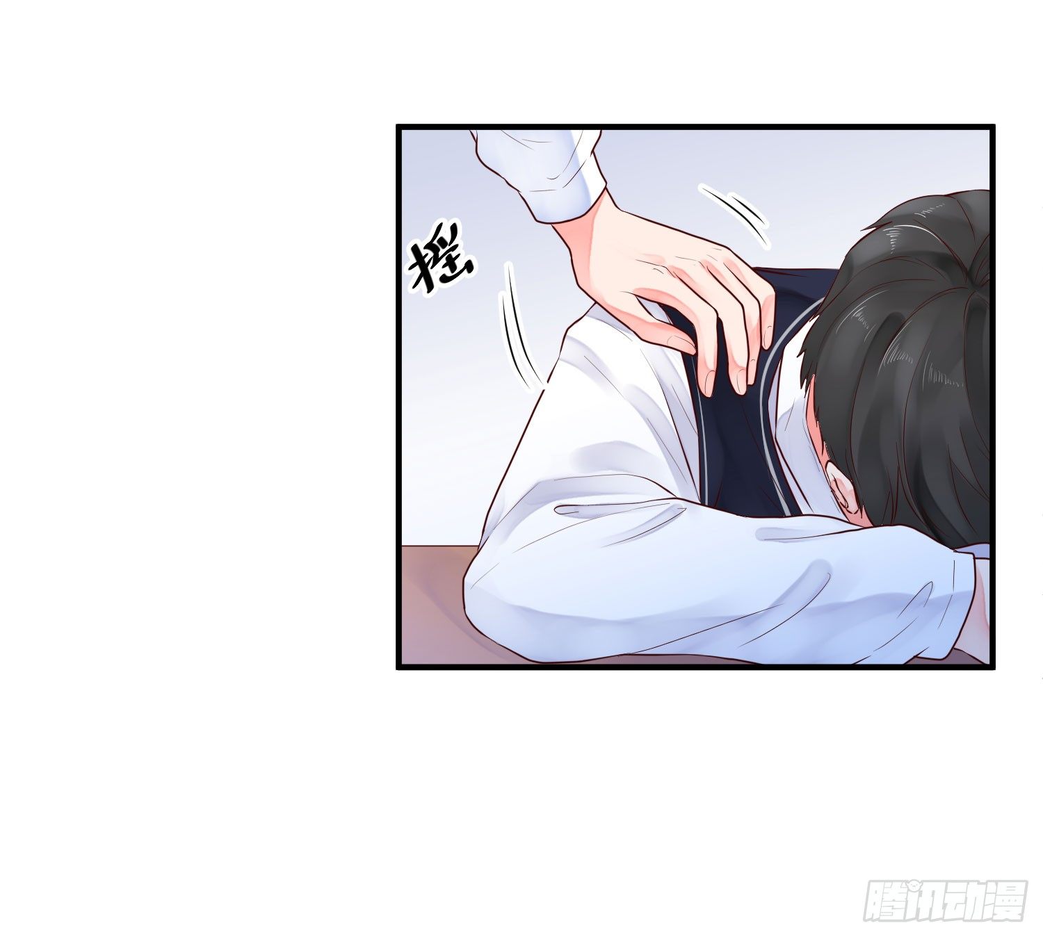 紧张的气氛1