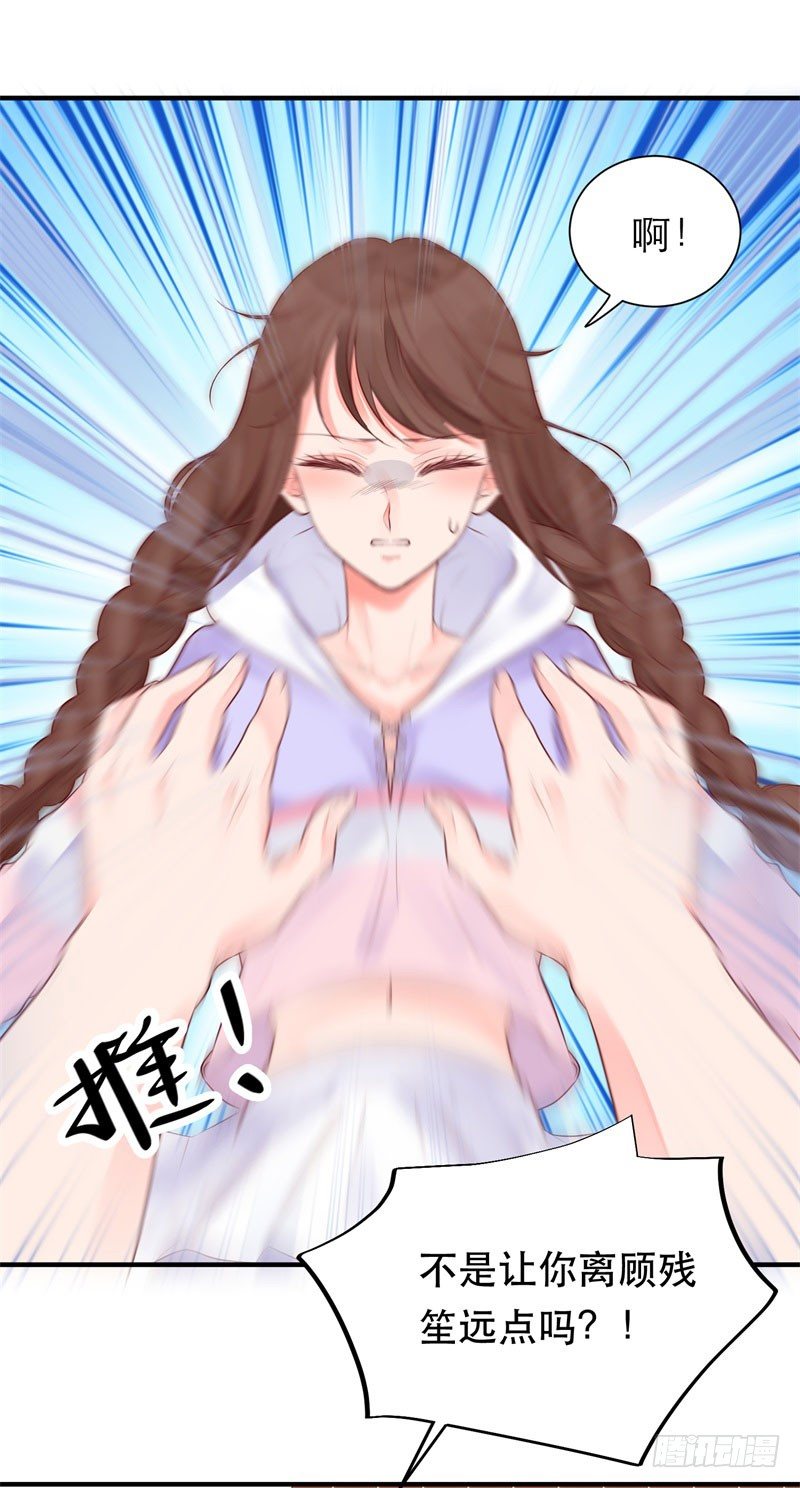 温柔的他10