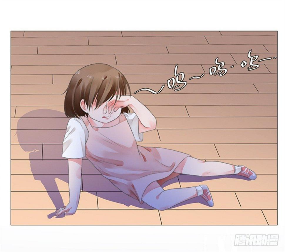 都怨你！！14
