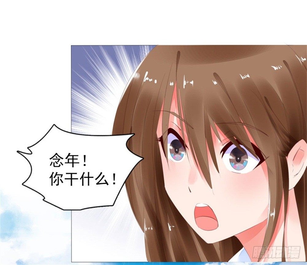 初遇24