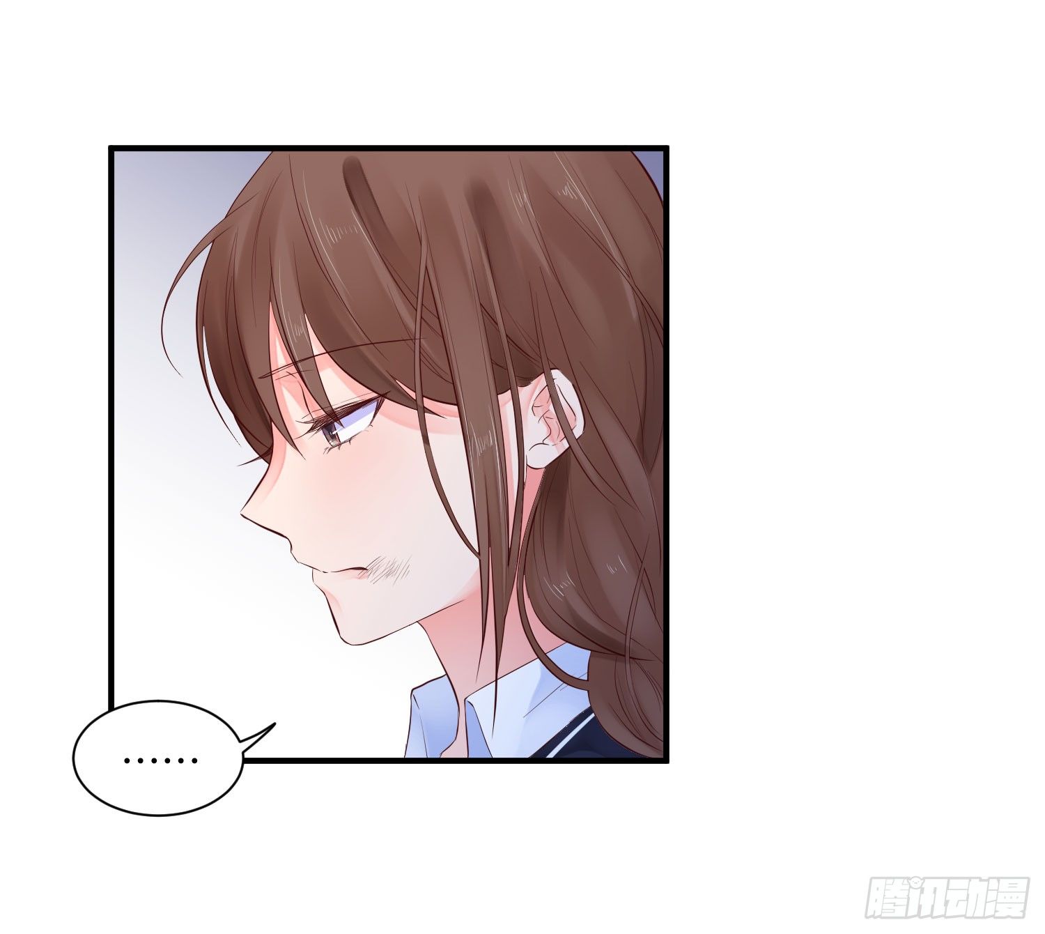 眼中钉12