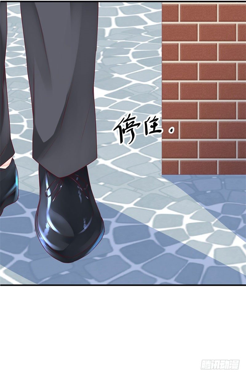温柔的他25