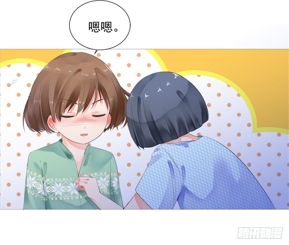 都怨你！！31