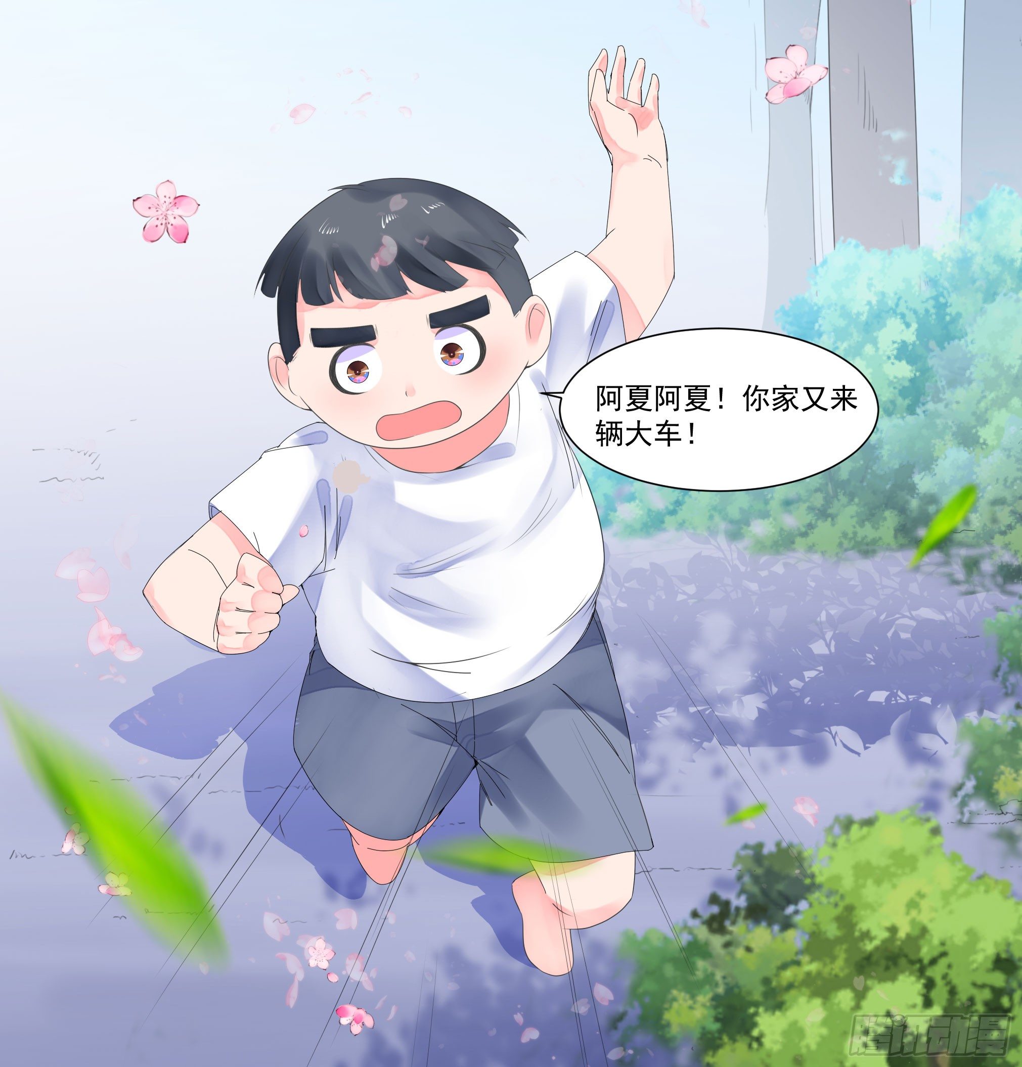 大展身手47