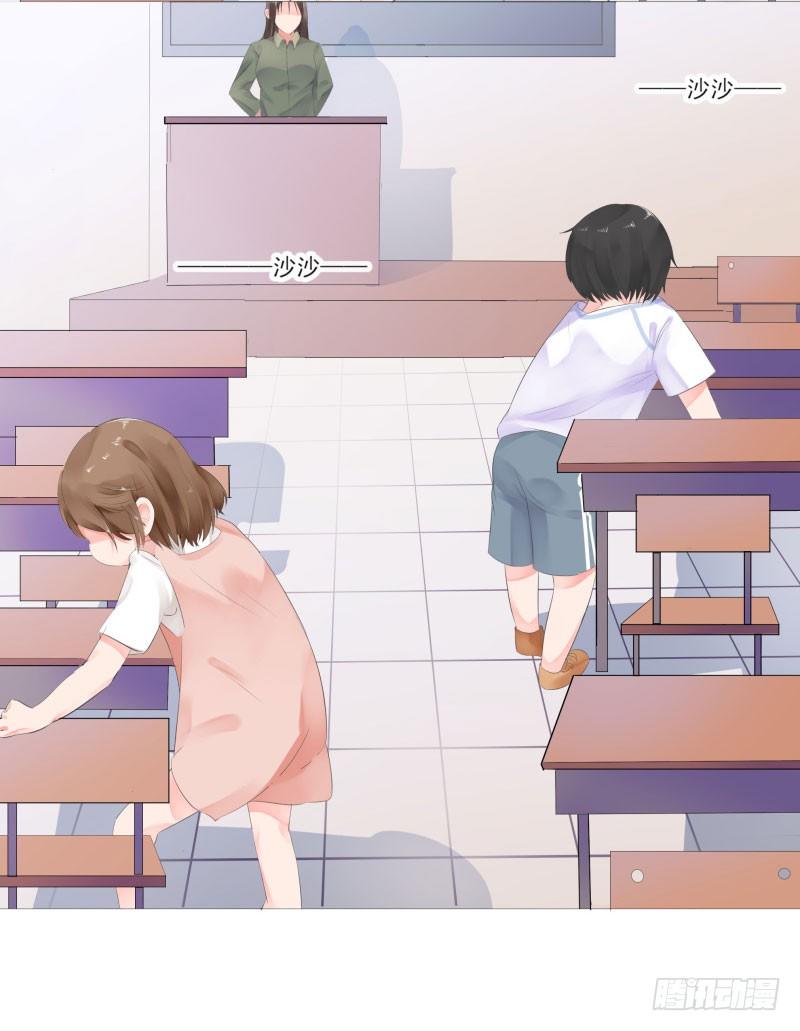 上学喽！32