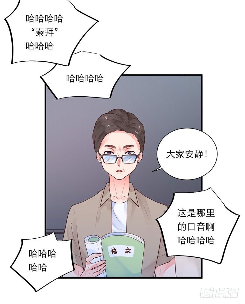 难堪17