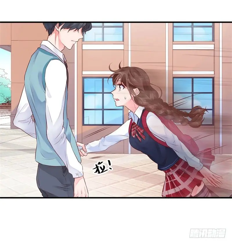 同班的他1