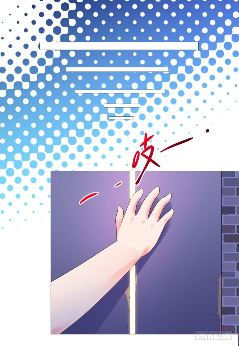 你为什么不帮我！35
