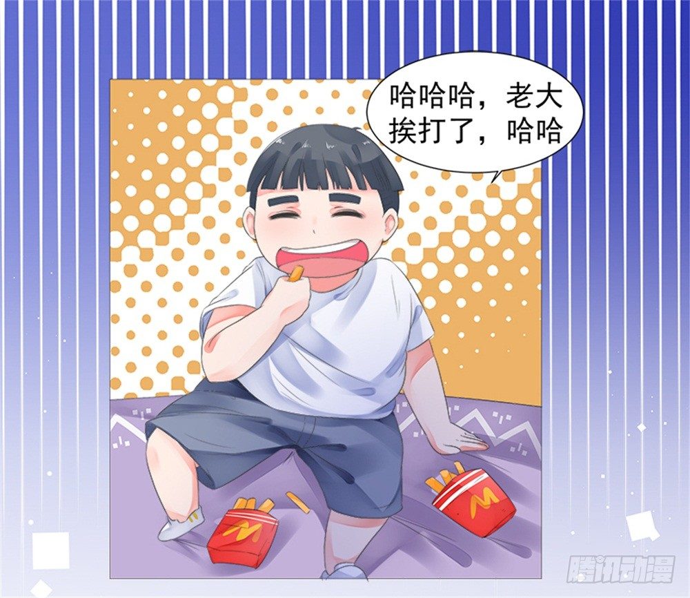 都怨你！！24