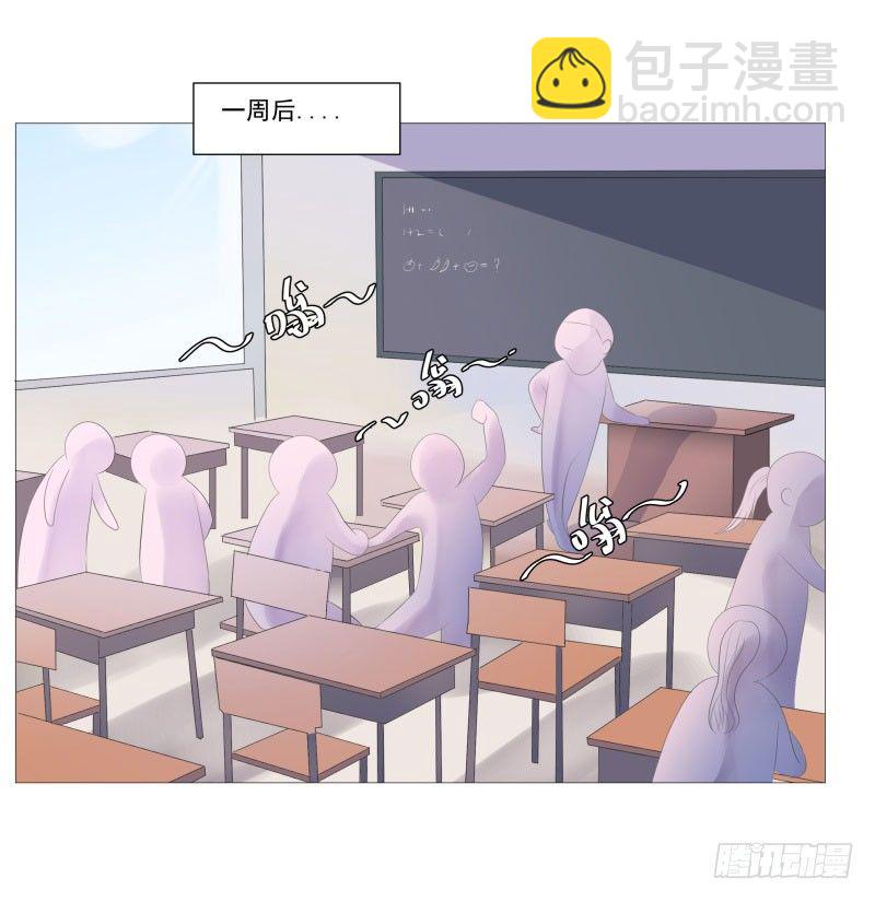 上学喽！33