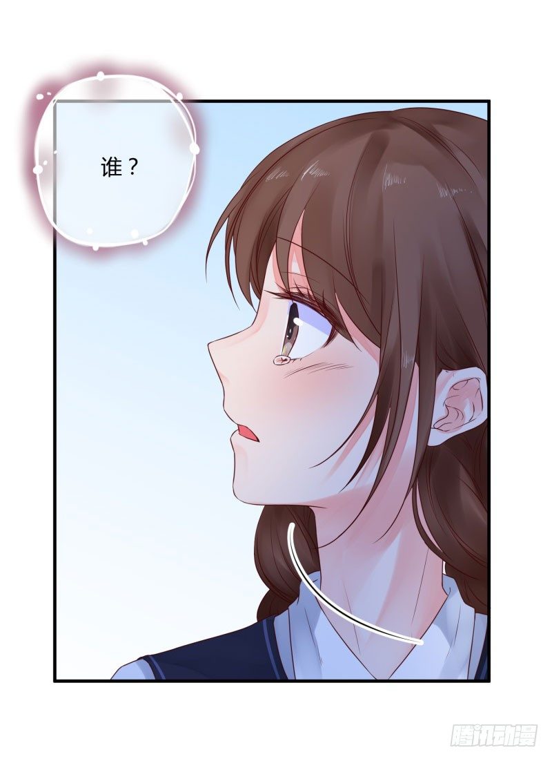 新的校园29