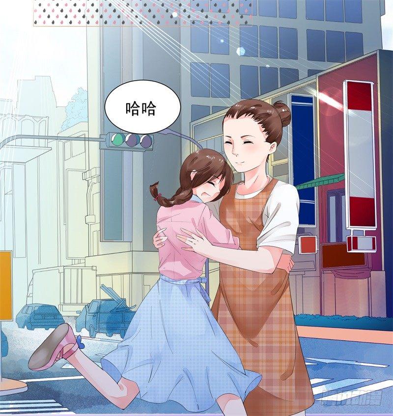 新的开始16