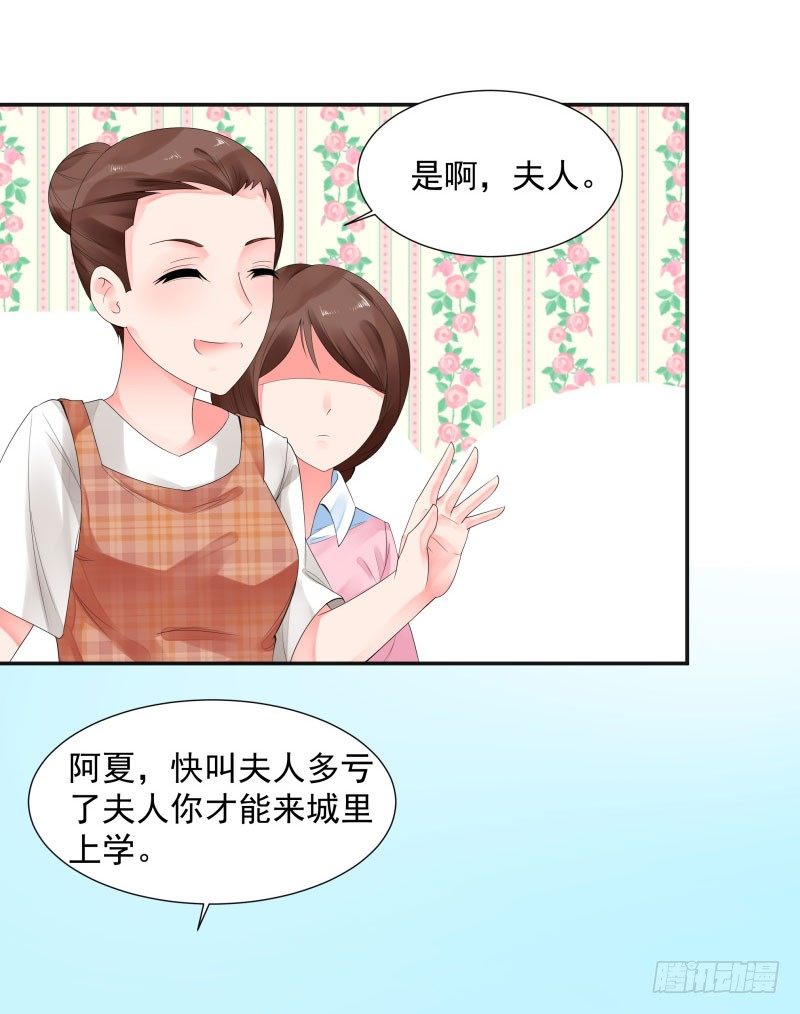 你是谁？10