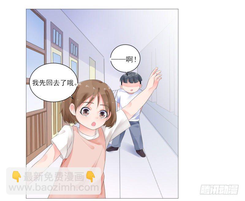 上学喽！43