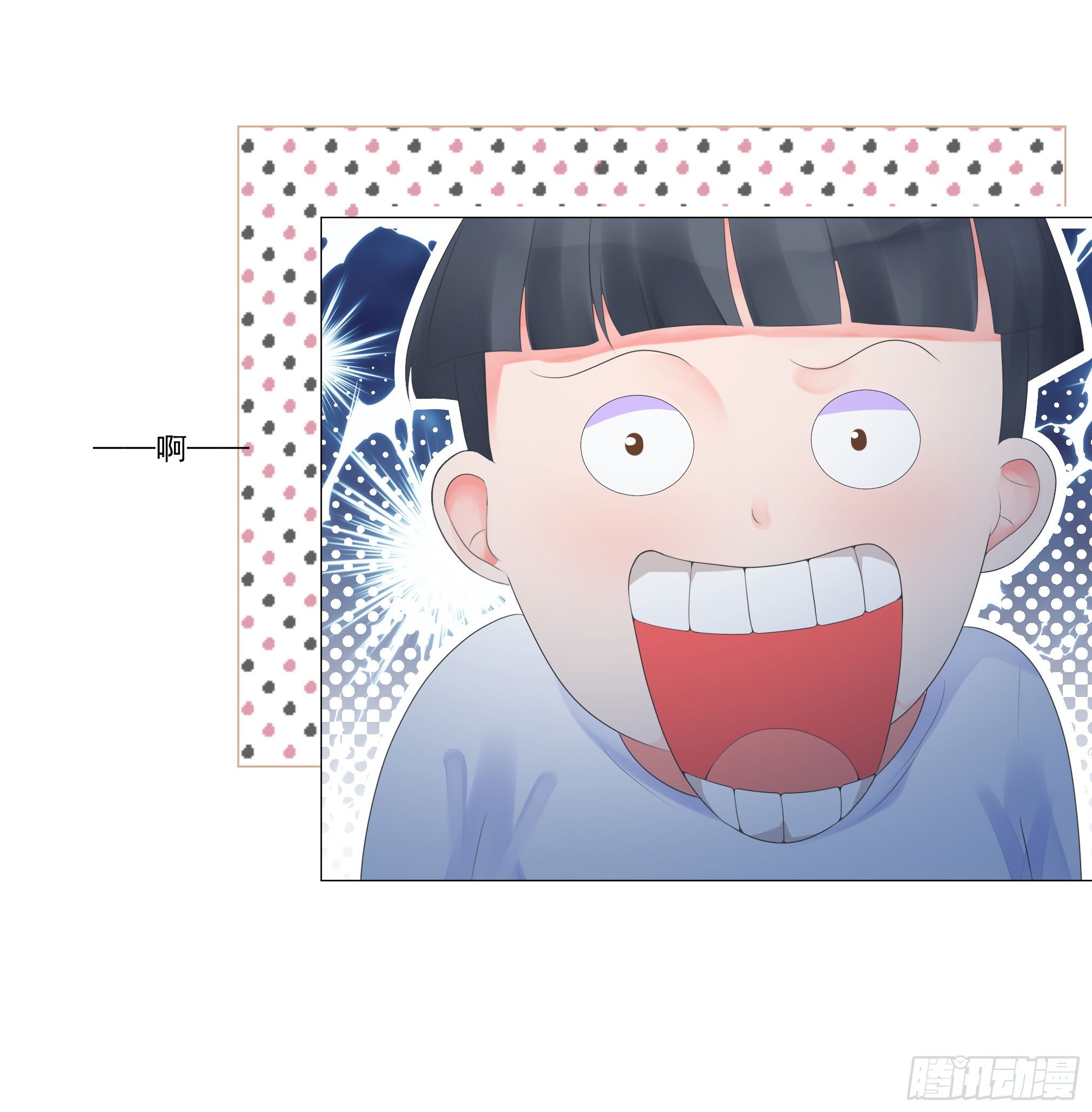 大展身手24