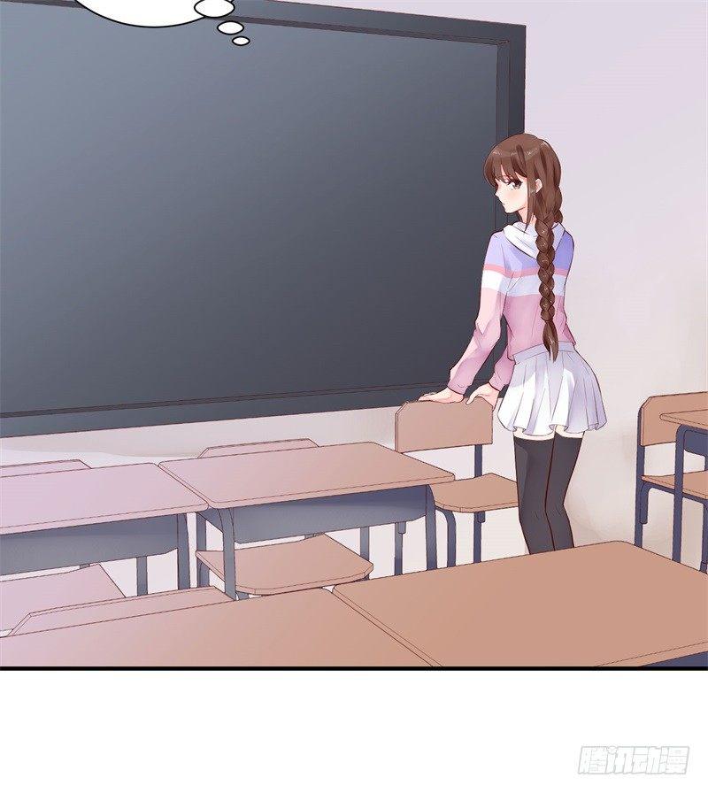 校园生活4