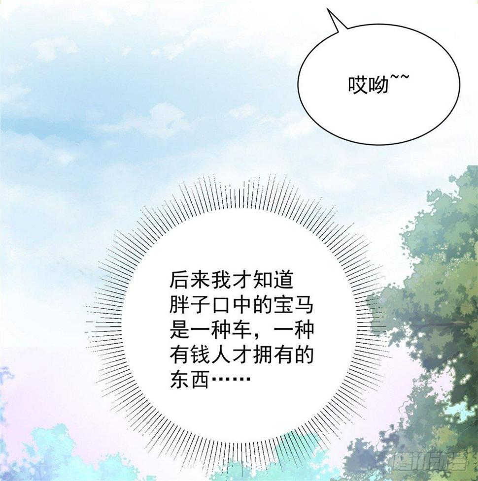 狭路相逢10