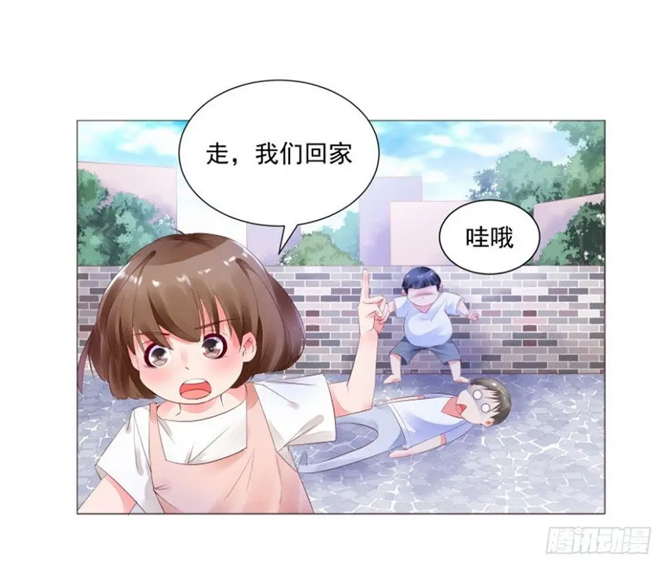初遇6