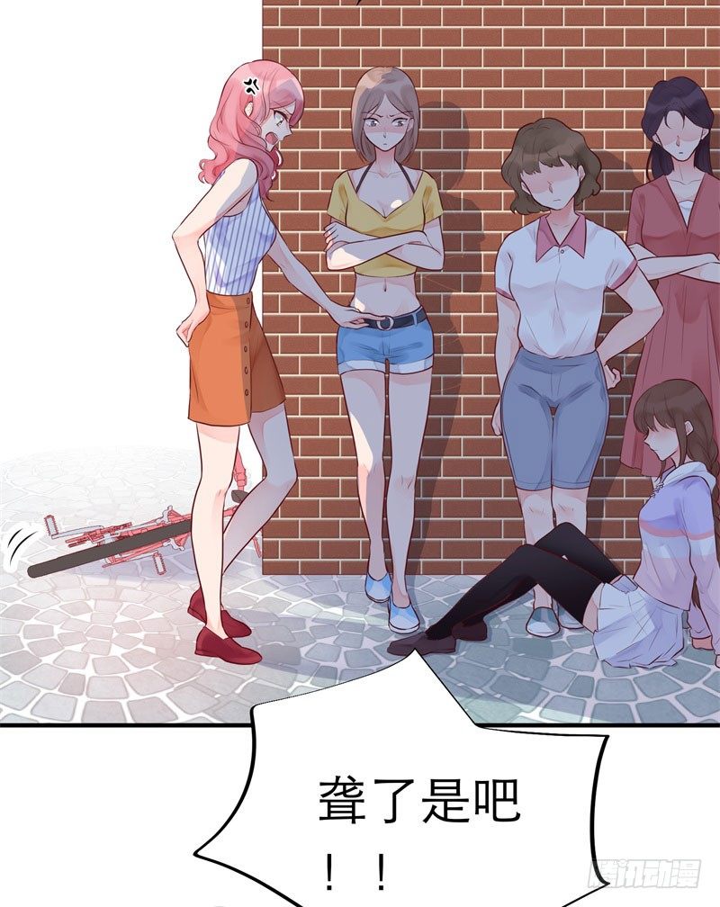 温柔的他11