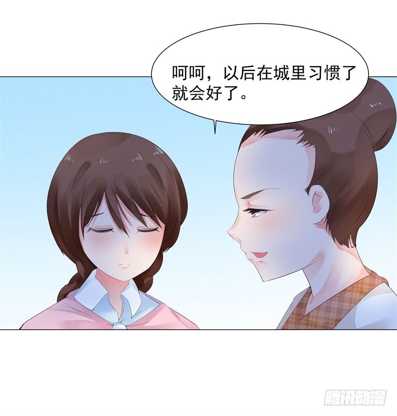 新的开始32