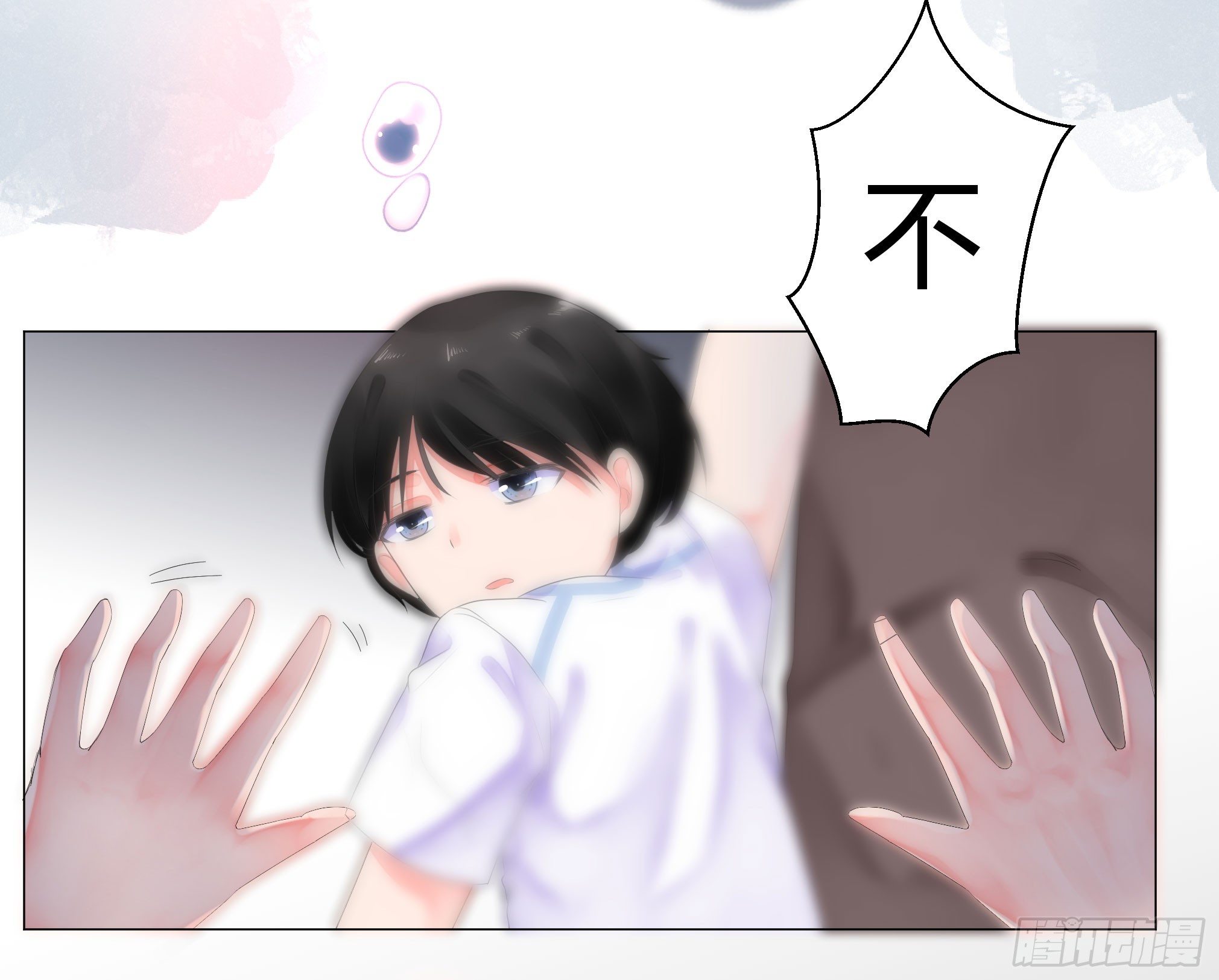 念年，不要走！25