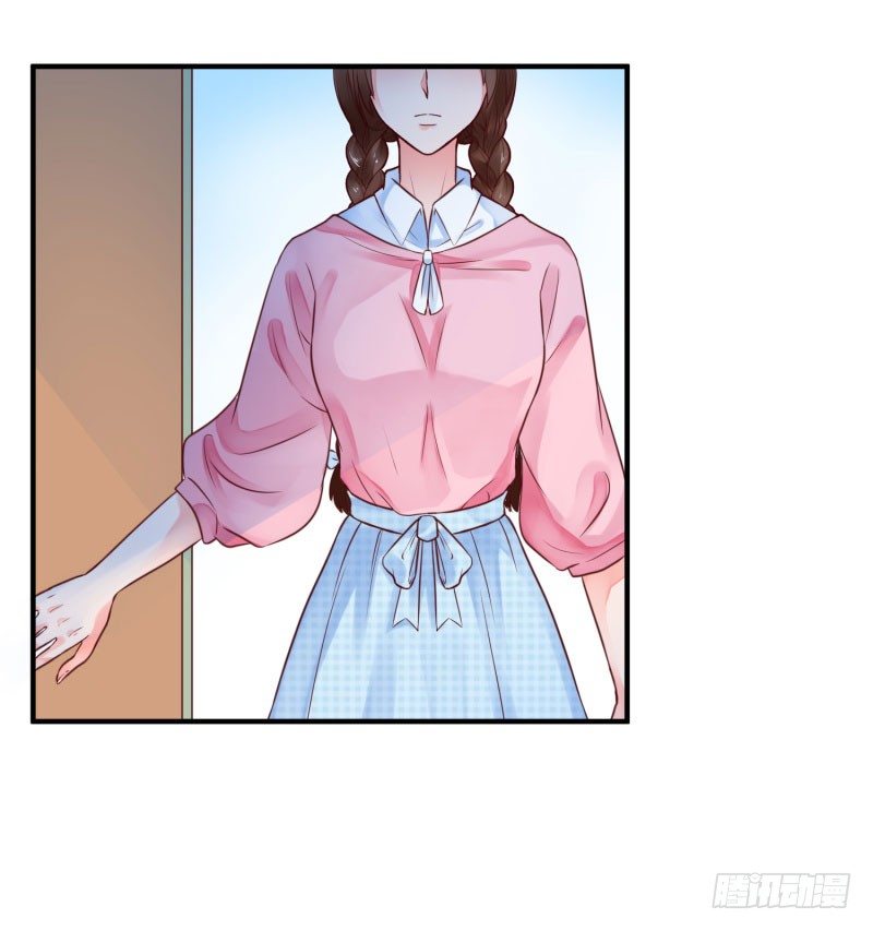 那里住着谁？16