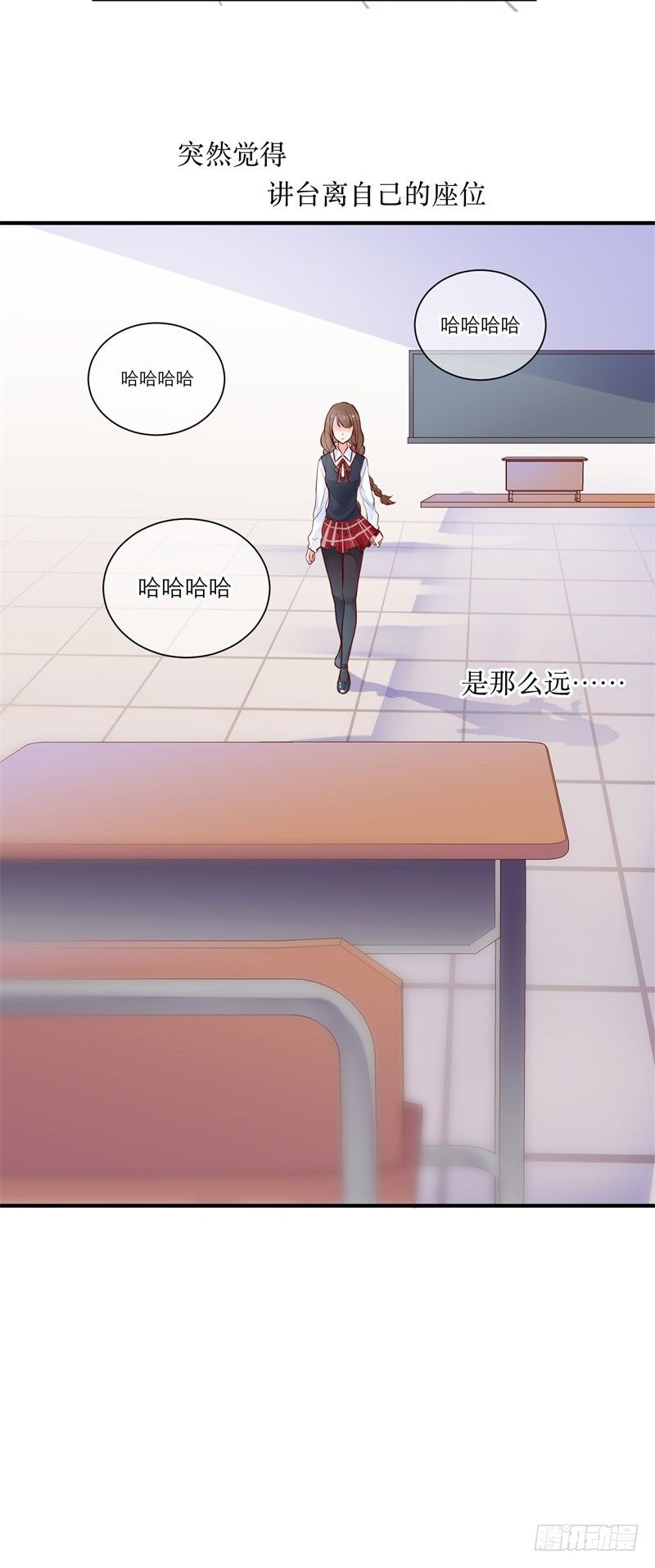 难堪6