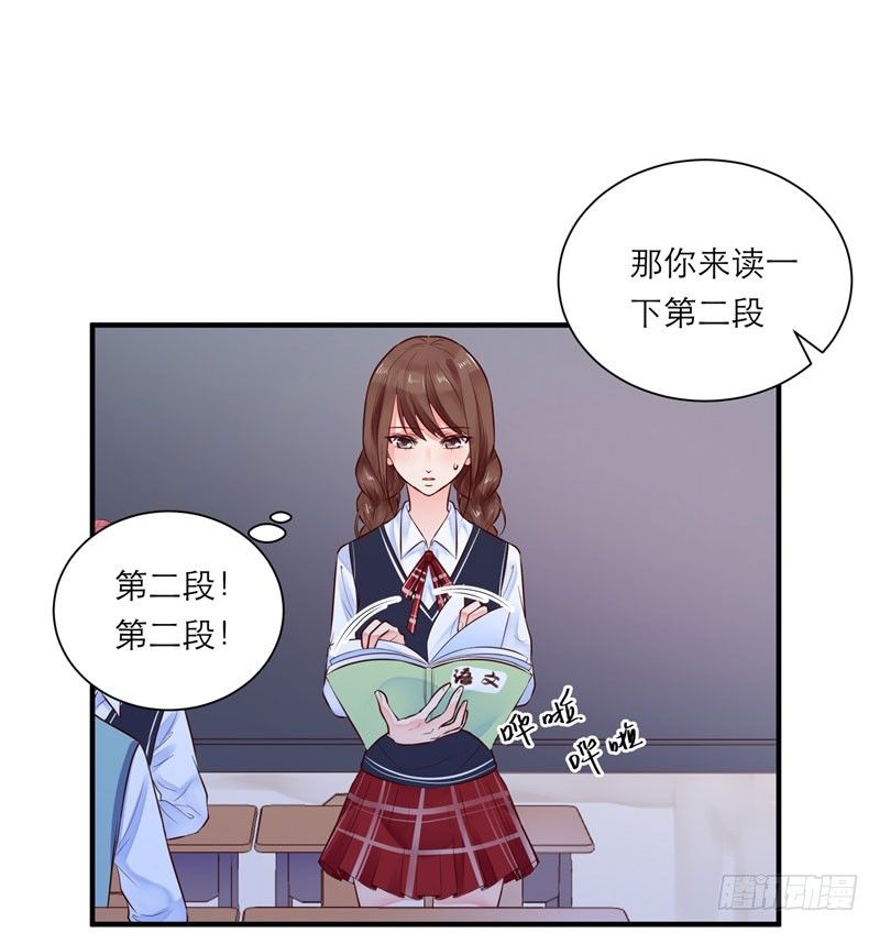 难堪15