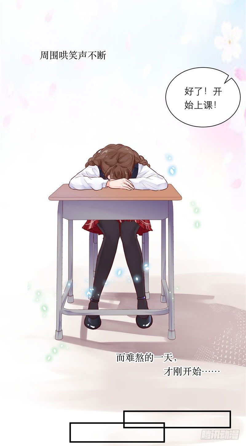 难堪11