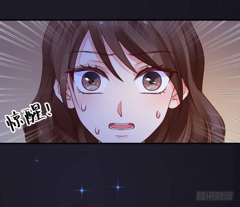 那里住着谁？8