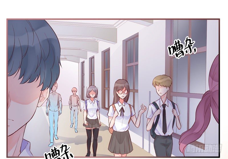 温柔的他1