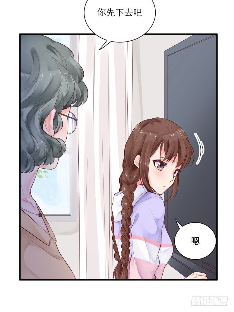 校园生活18