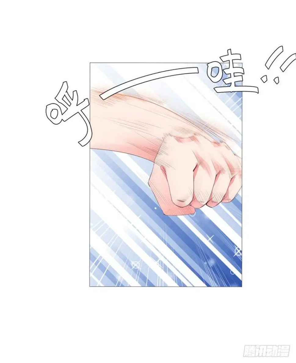 初遇4