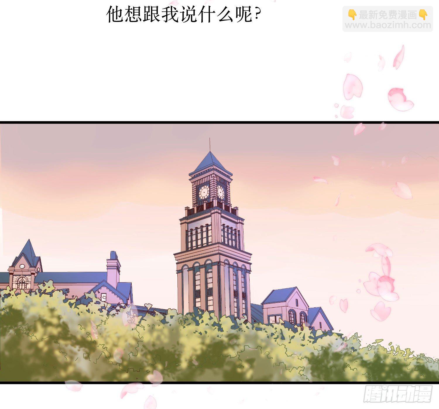 紧张的气氛29