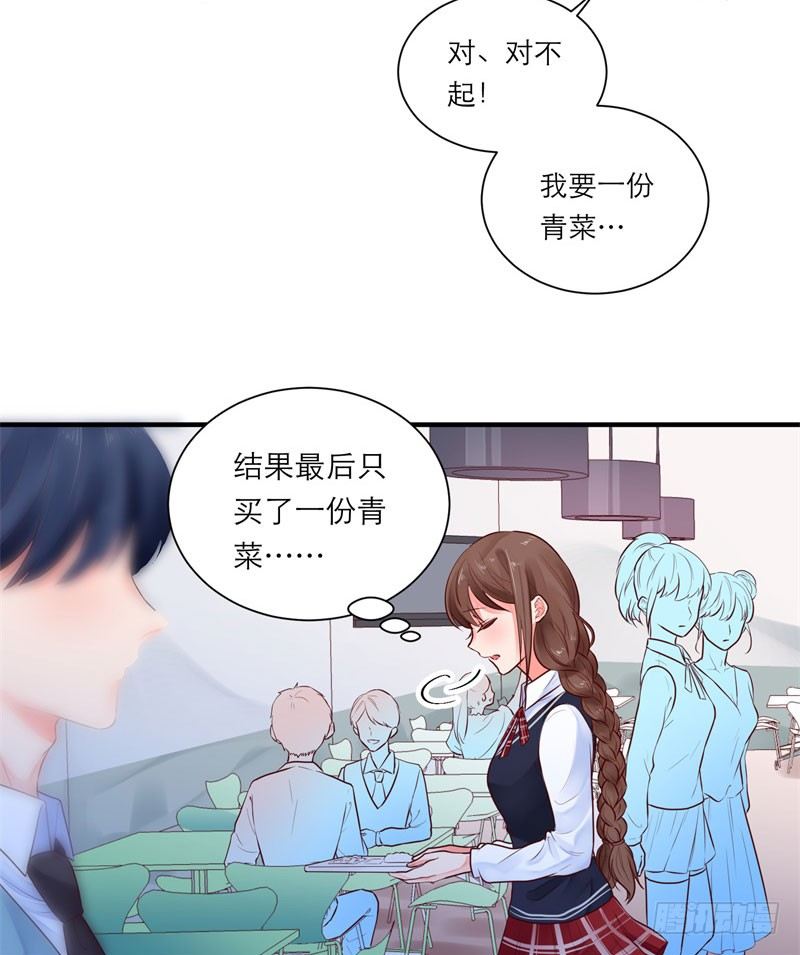 难堪25
